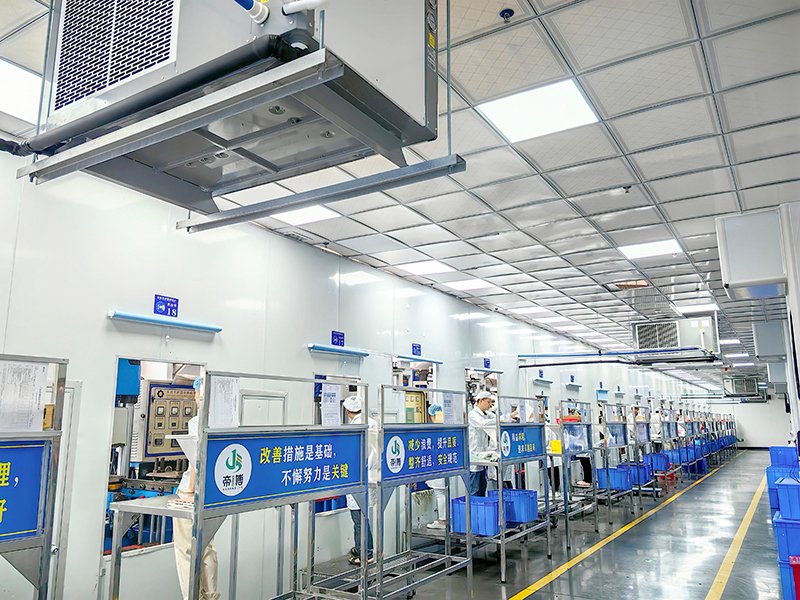 Guangdong Dibo Technology Manufacturing Facility