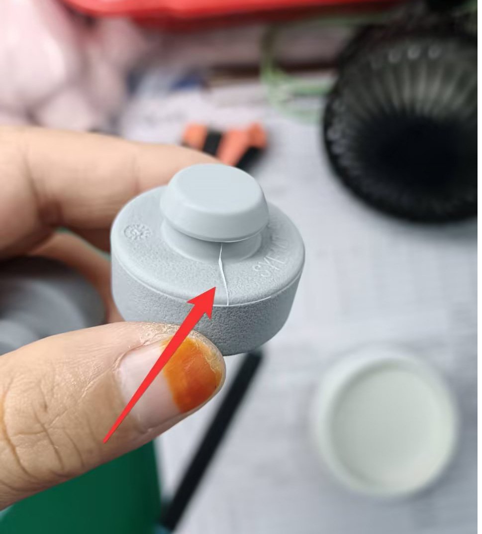 Close-up of jagged edges on a custom silicone product