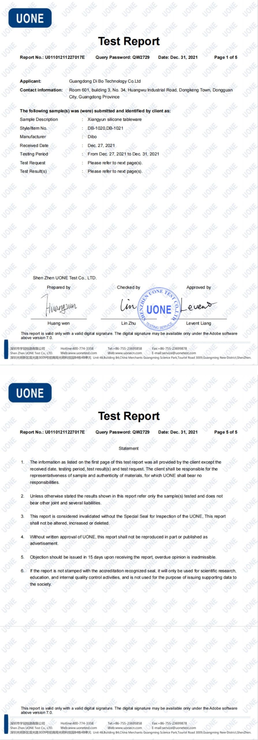 FDA 21 CFR 177.2600 Silicone Rubber Food Contact Certificate thumbnail