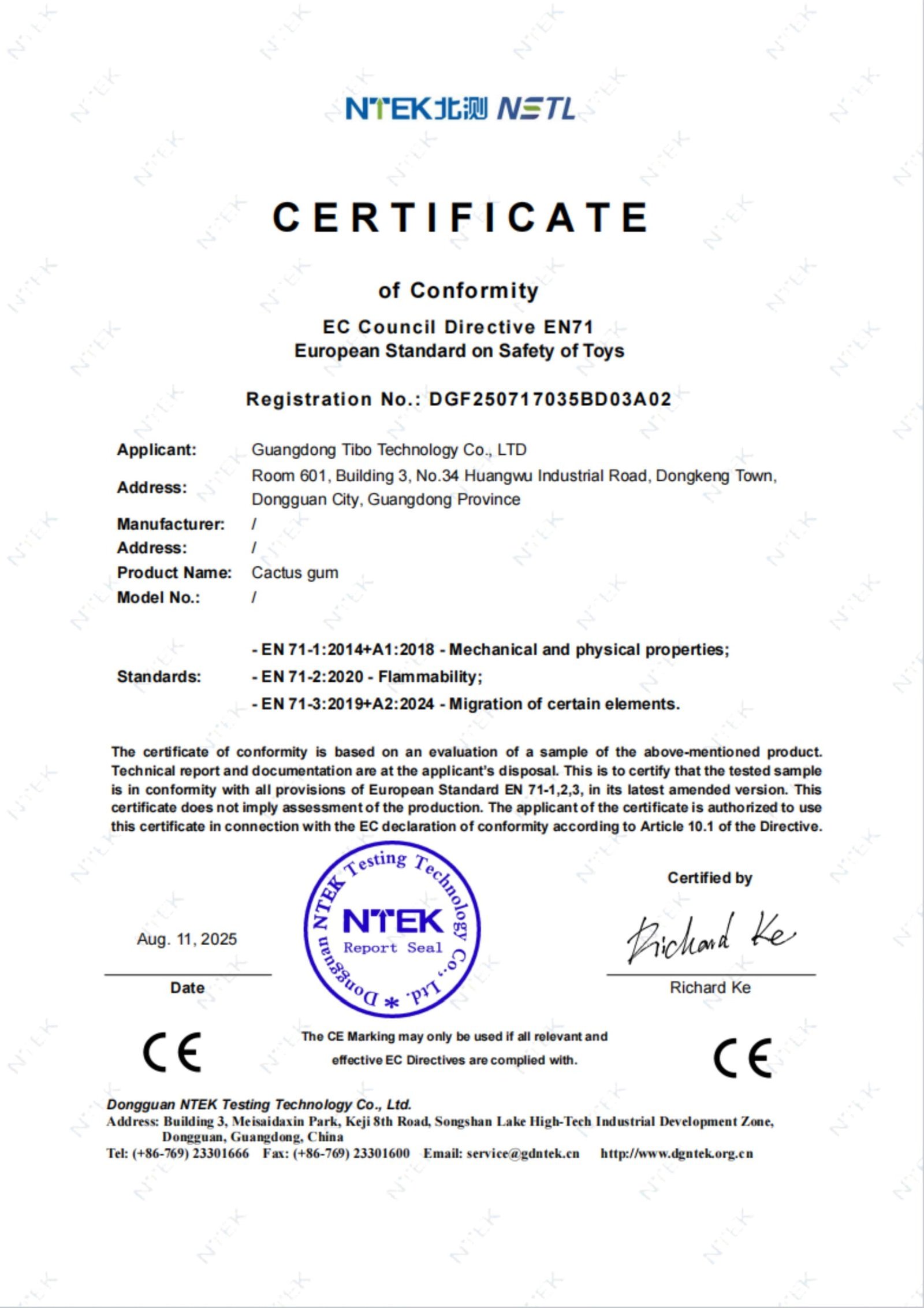 CE Certificate No. DGT250717035BD03A02 thumbnail - Guangdong Dibo Technology
